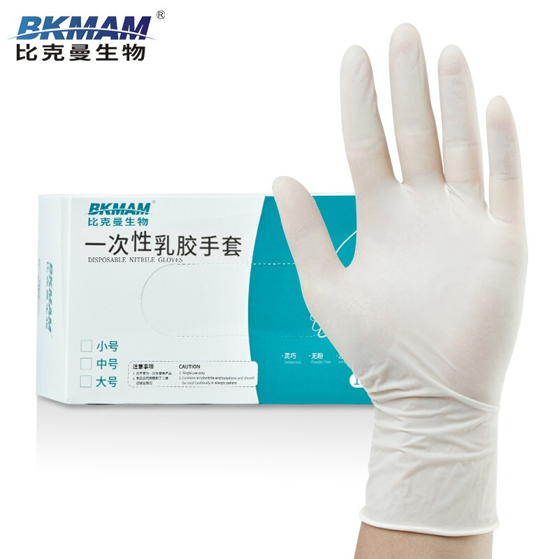 比克曼生物（BKMAM）一次性乳胶手套 防水防油不易刺穿耐部分有机溶液 应用于工业生产 机械设备 园林农业等的照片